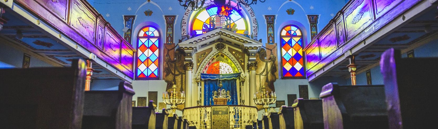 Keszthelyi Zsinagóga