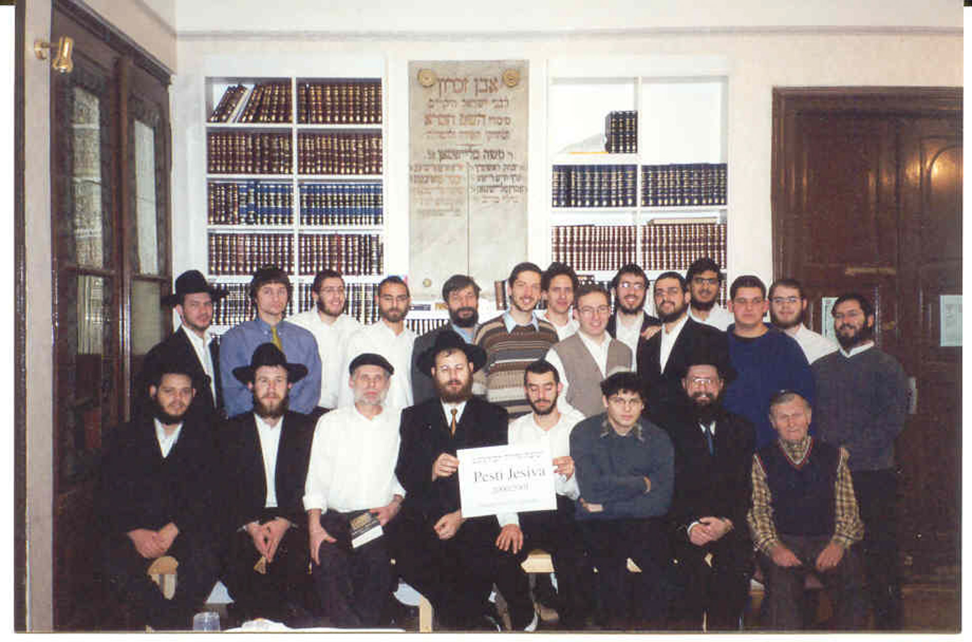 Pesti Jesiva tanulói