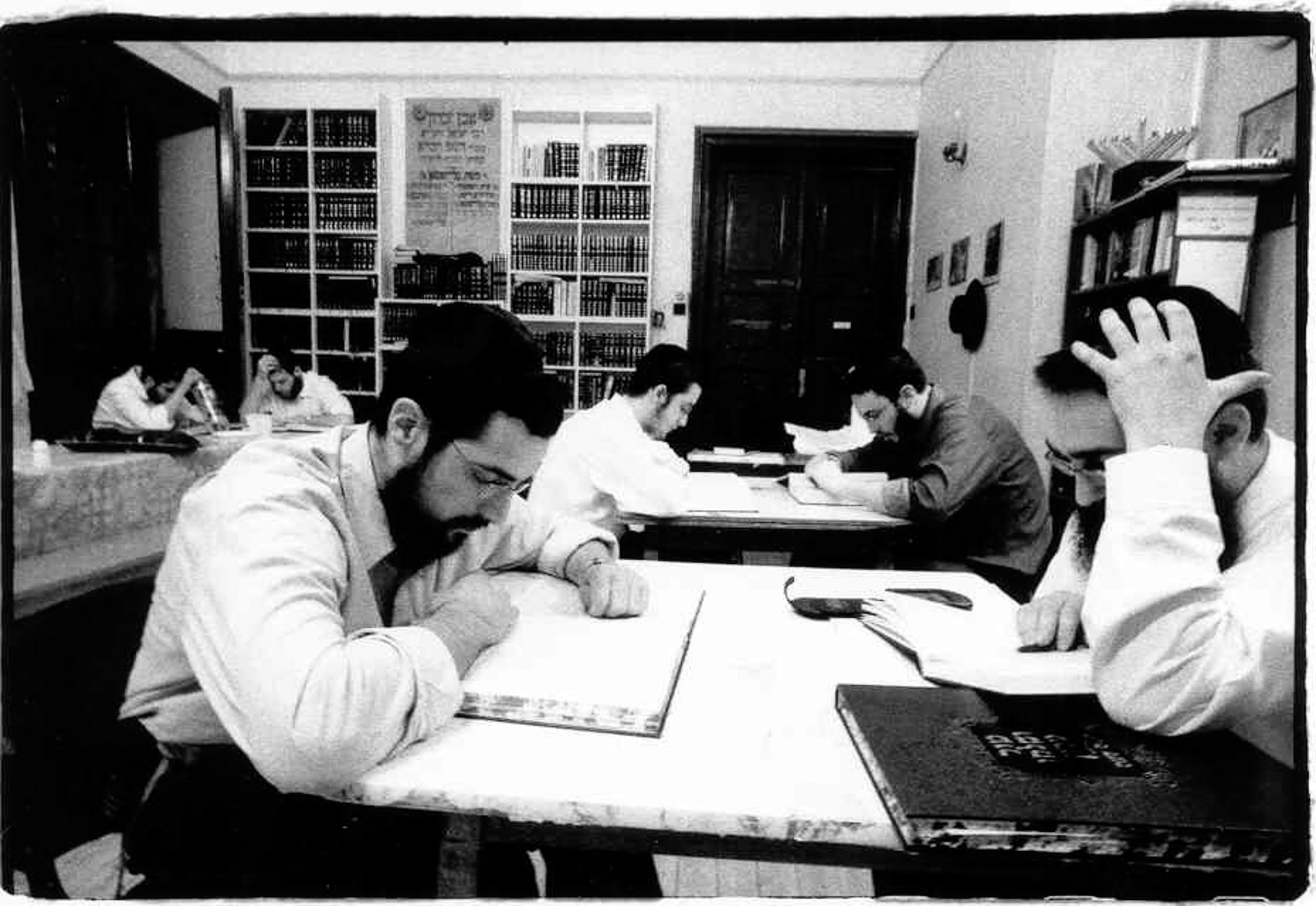 Pesti Jesiva tanulói