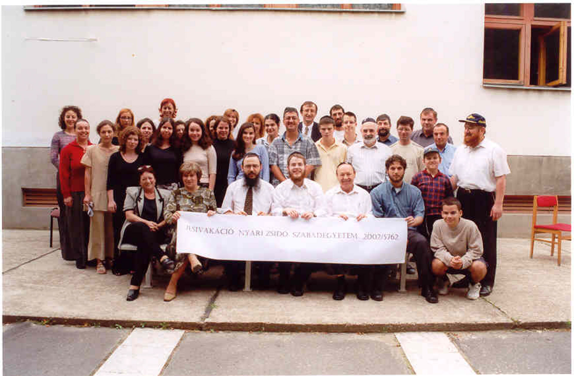 Zsidó Tudományok Szabadegyeteme