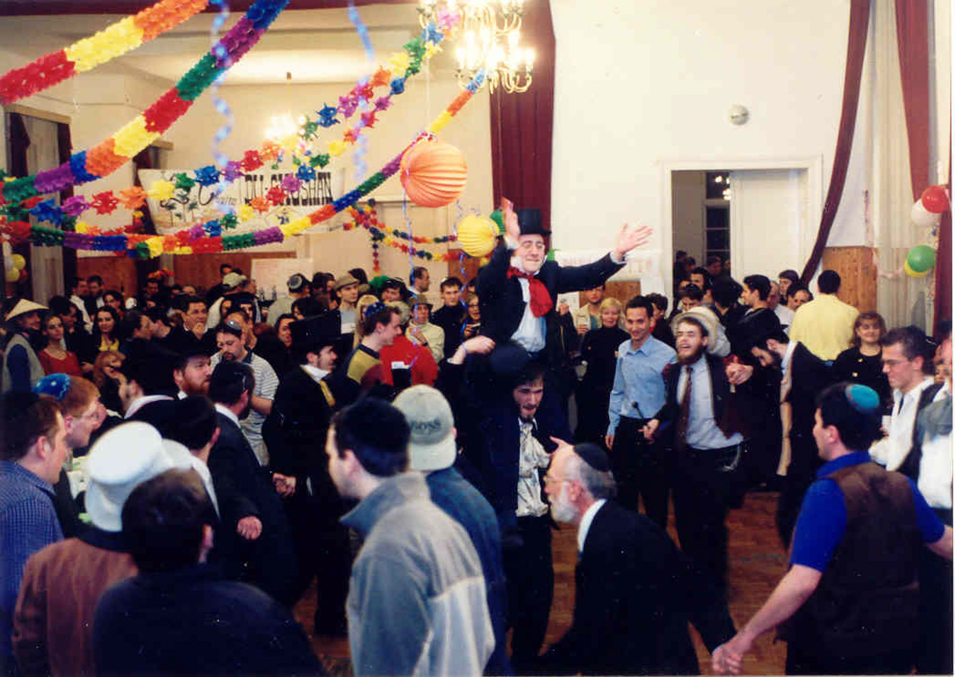 Purim