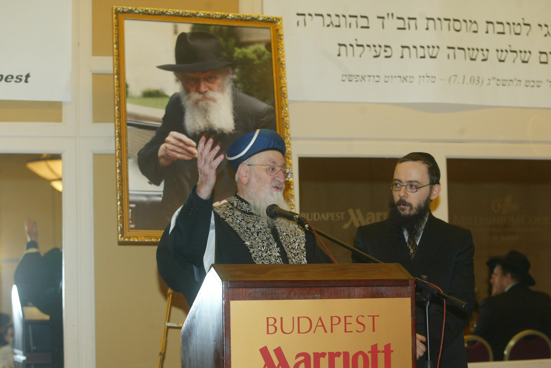 Shlomo Moshe Amar látogatása