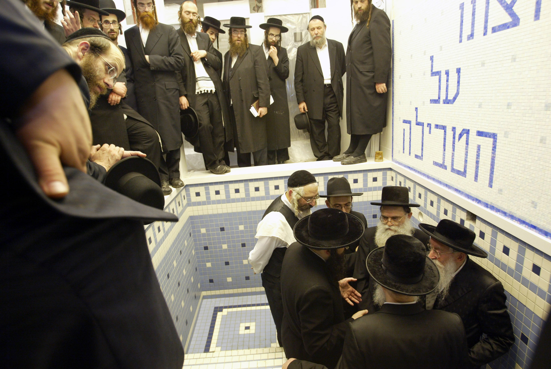 Felavatták a teljesen újjáépített mikvét (rituális fürdő) a Kazinczy utcában