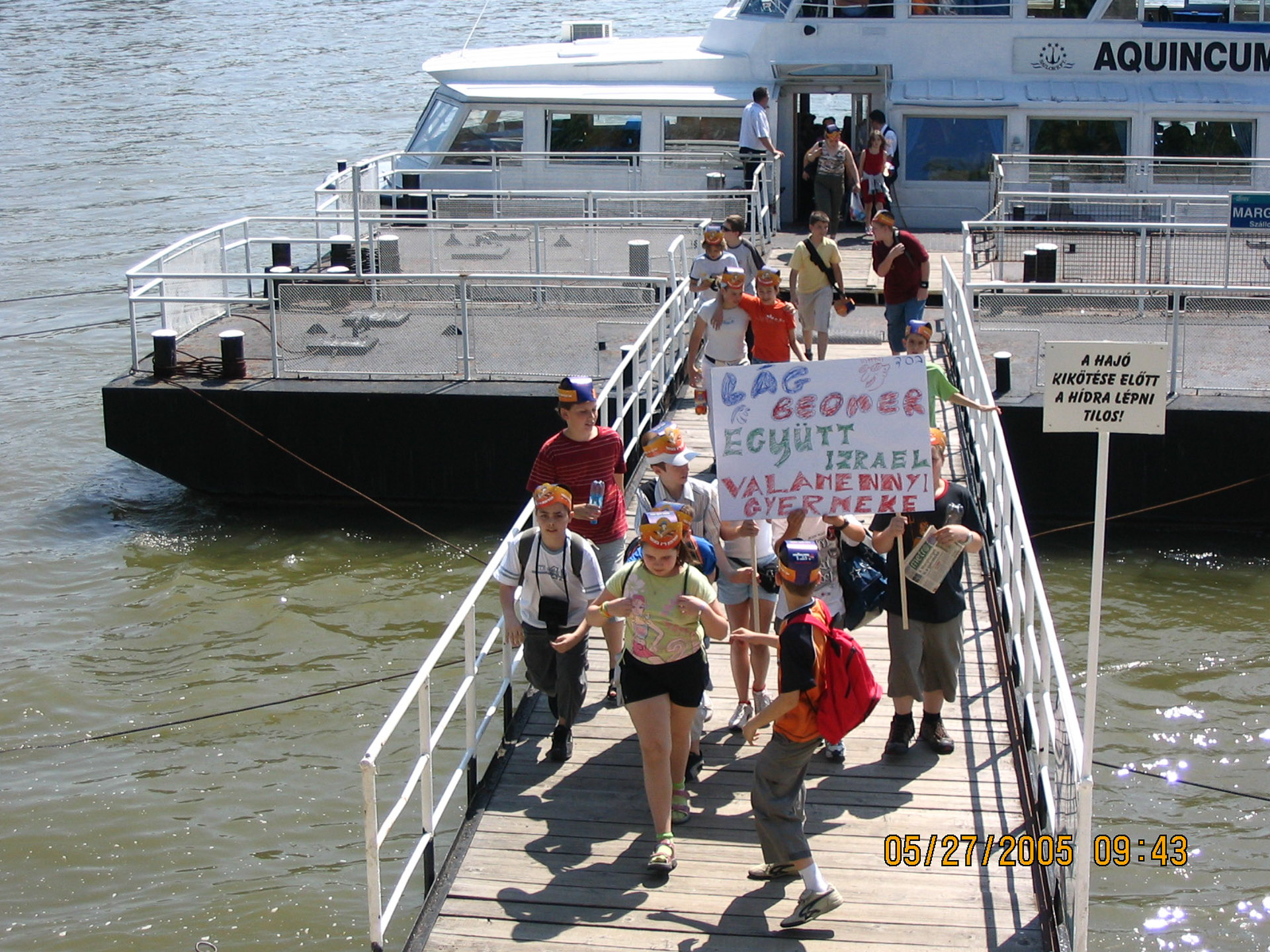 Lág Báomeri hajó út
