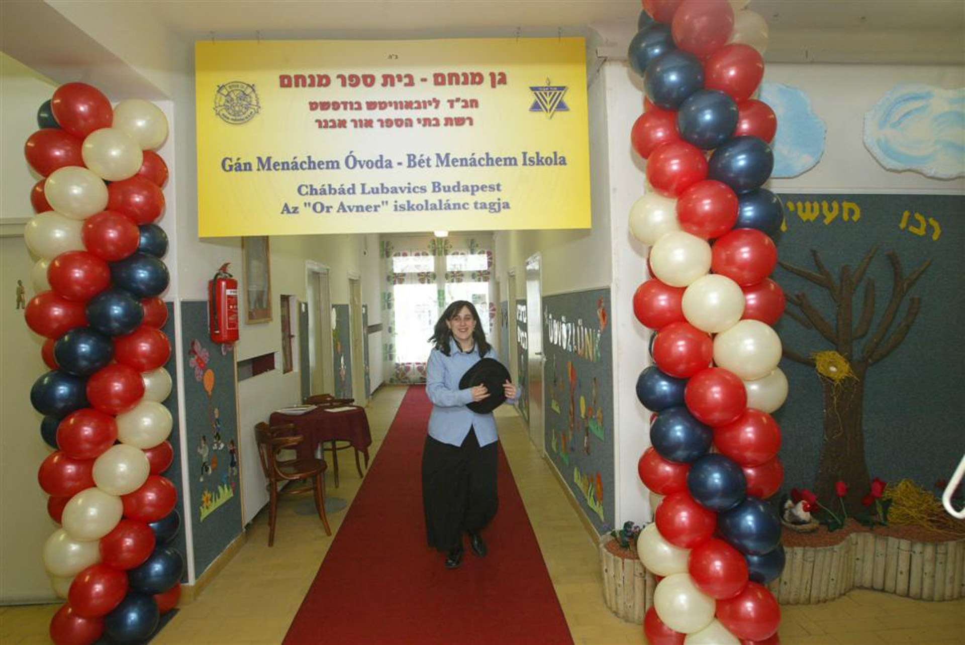 Bét Menáchem Iskola