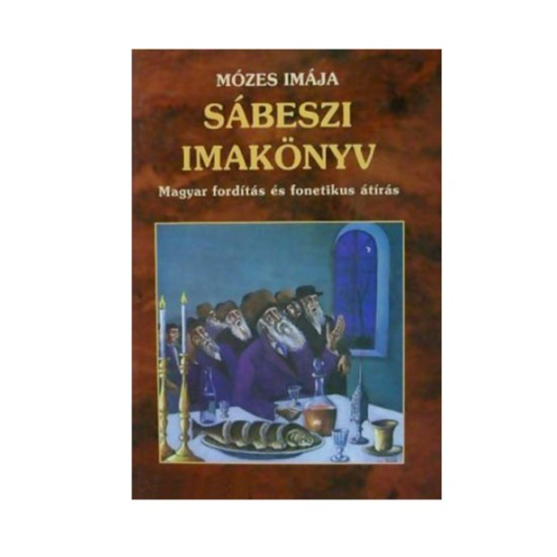 Sábeszi Imakönyv