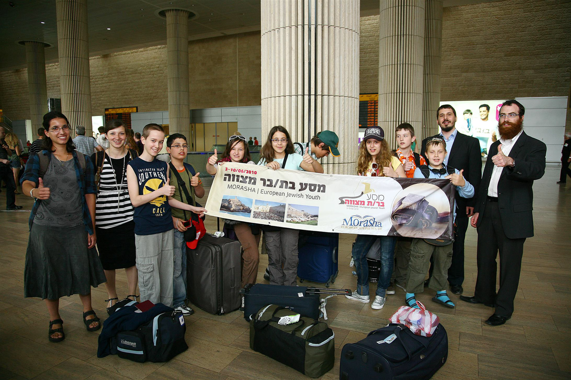 Morasha izraeli út- Glitzeinstein rabbi vezetésével