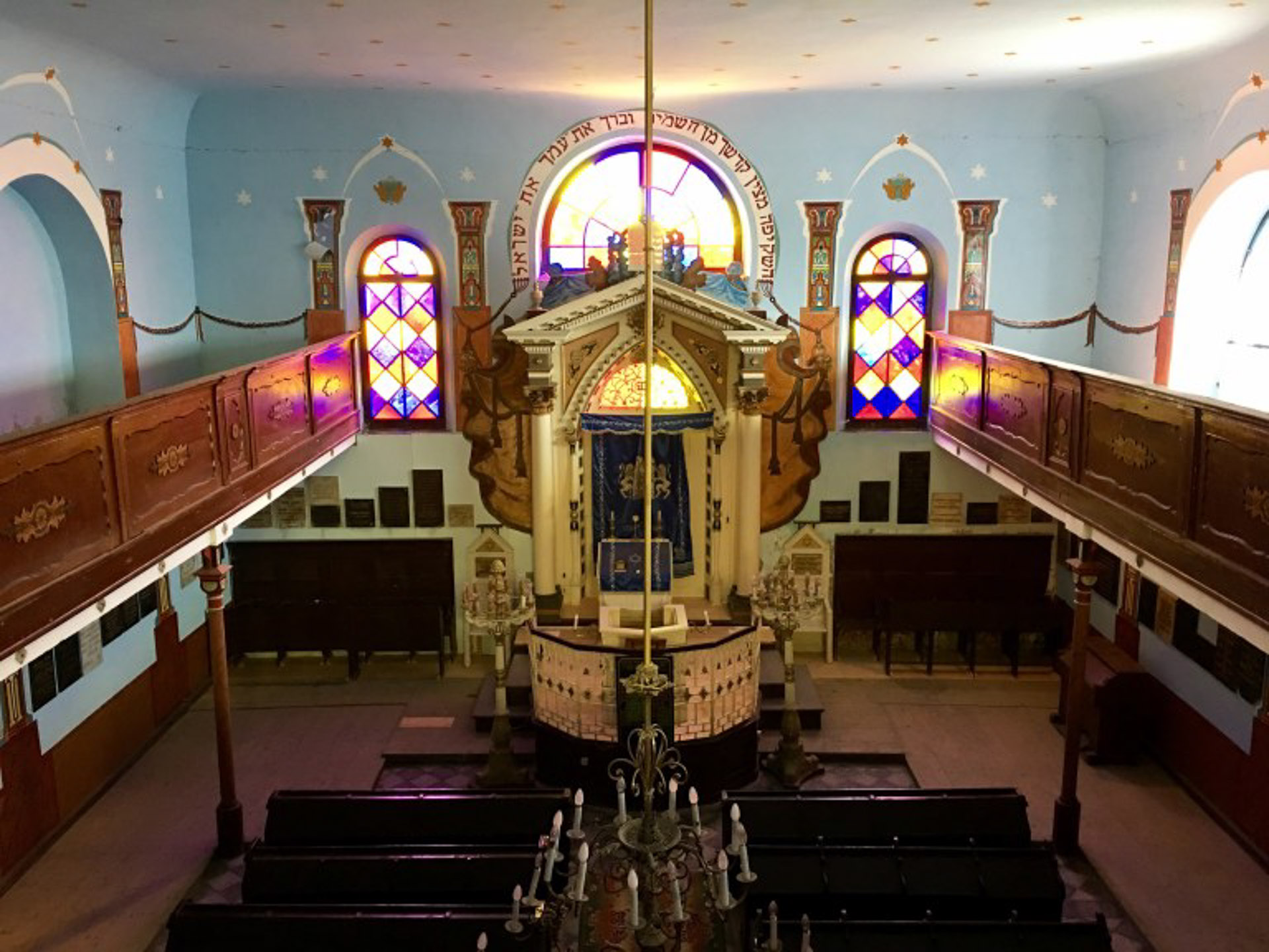 Keszthelyi Zsinagóga