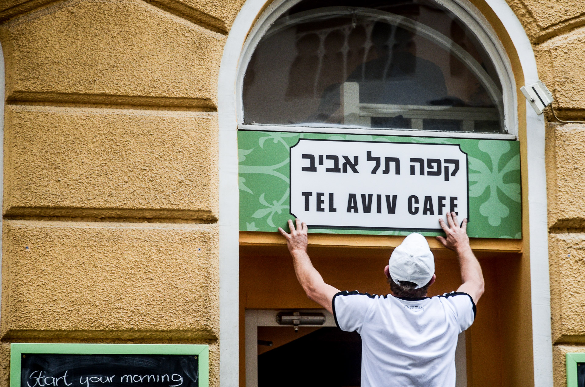 Tel Aviv Cafe