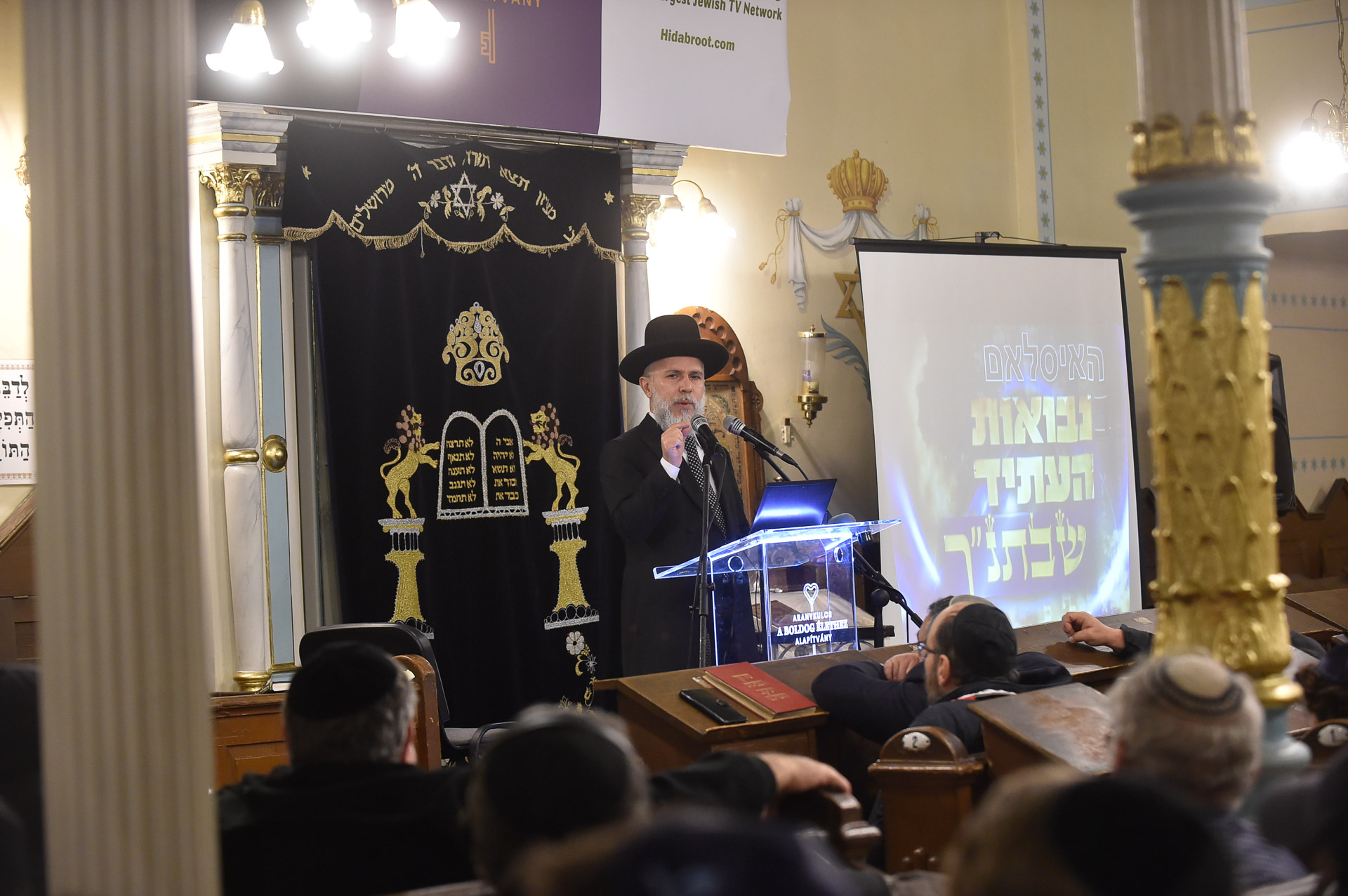 Zamir Cohen látogatása