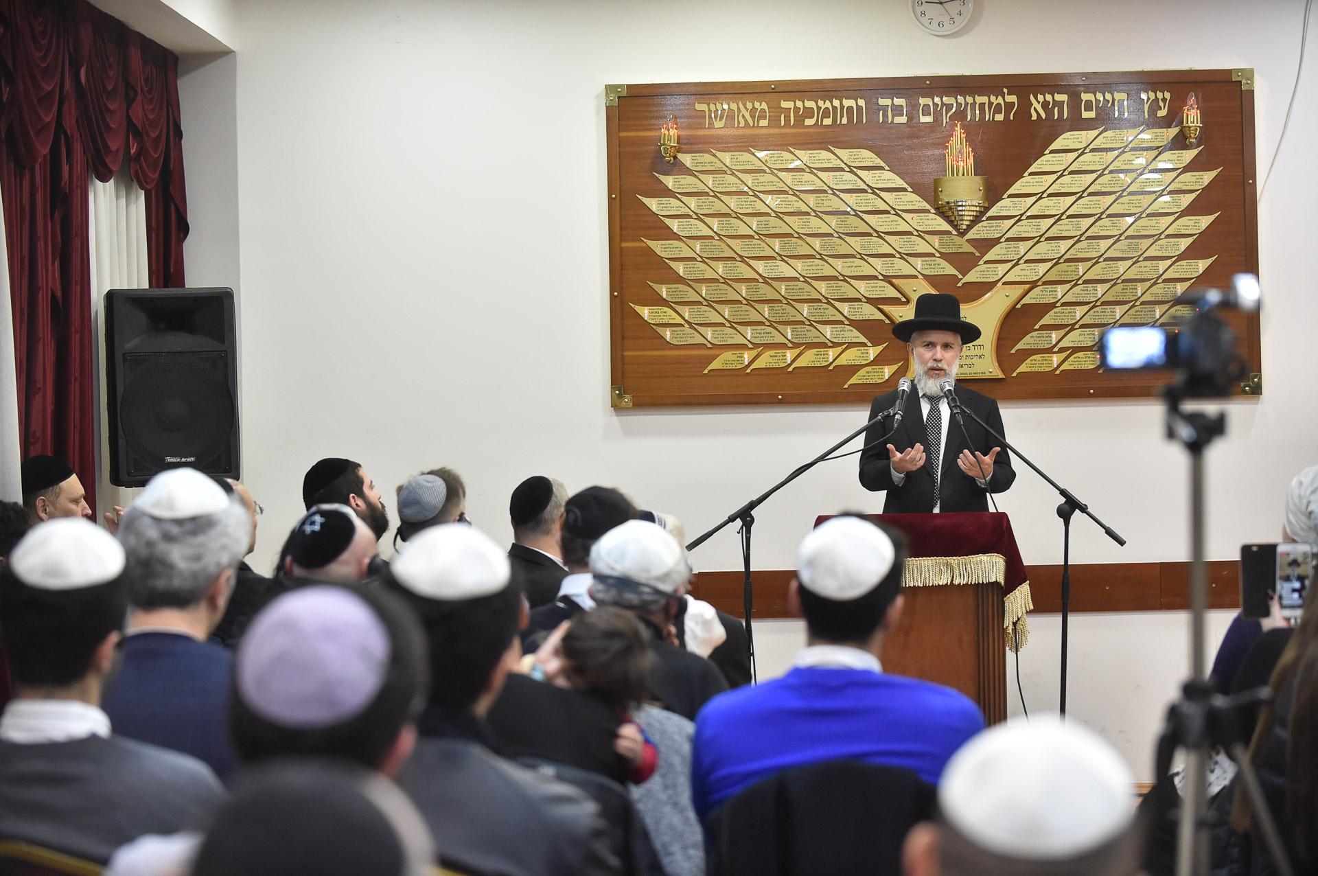 Zamir Cohen látogatása