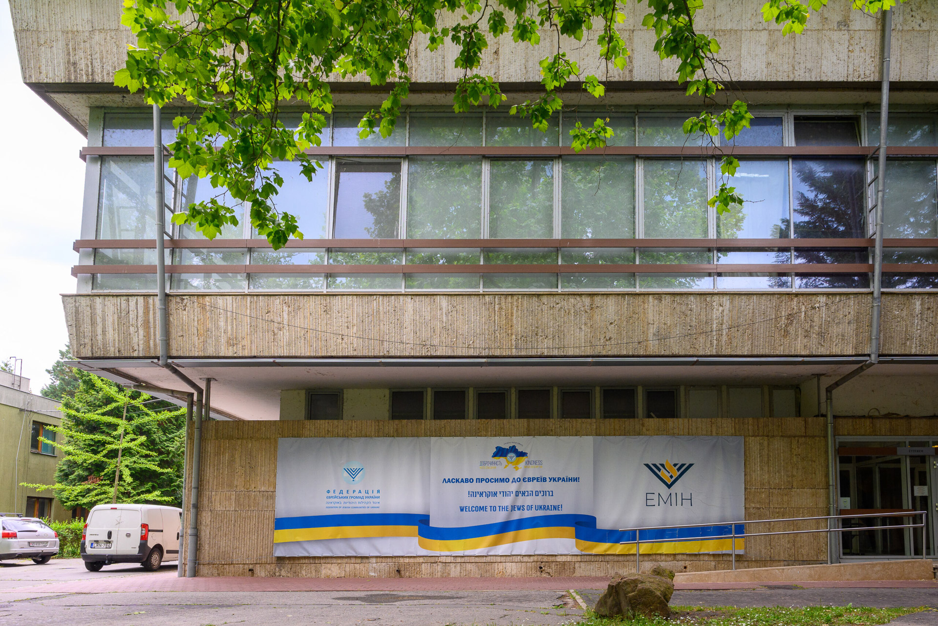 Balatonőszödön működő, ukrán menekülteket befogadó tábor