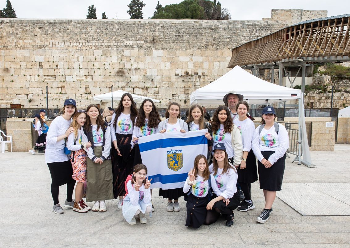 Alef Kids Bmc csoportja Izraelben