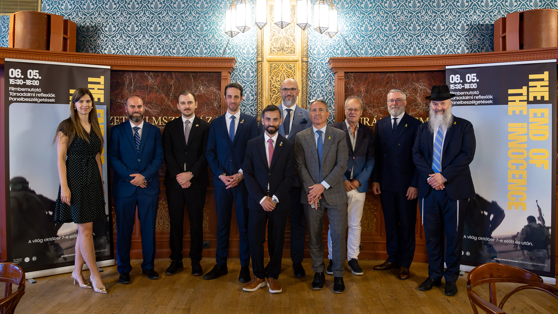 The end of the innocence- filmbemutató