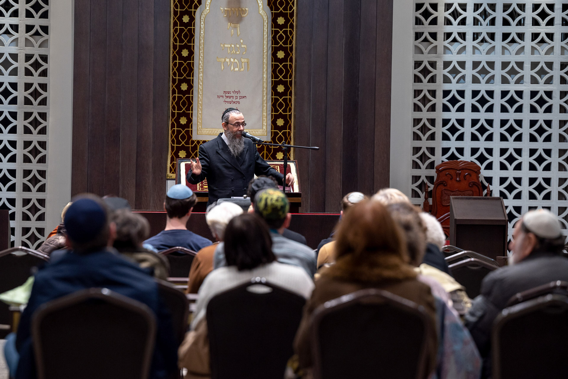 Szerelem és házasság- Oberlander Báruch előadása