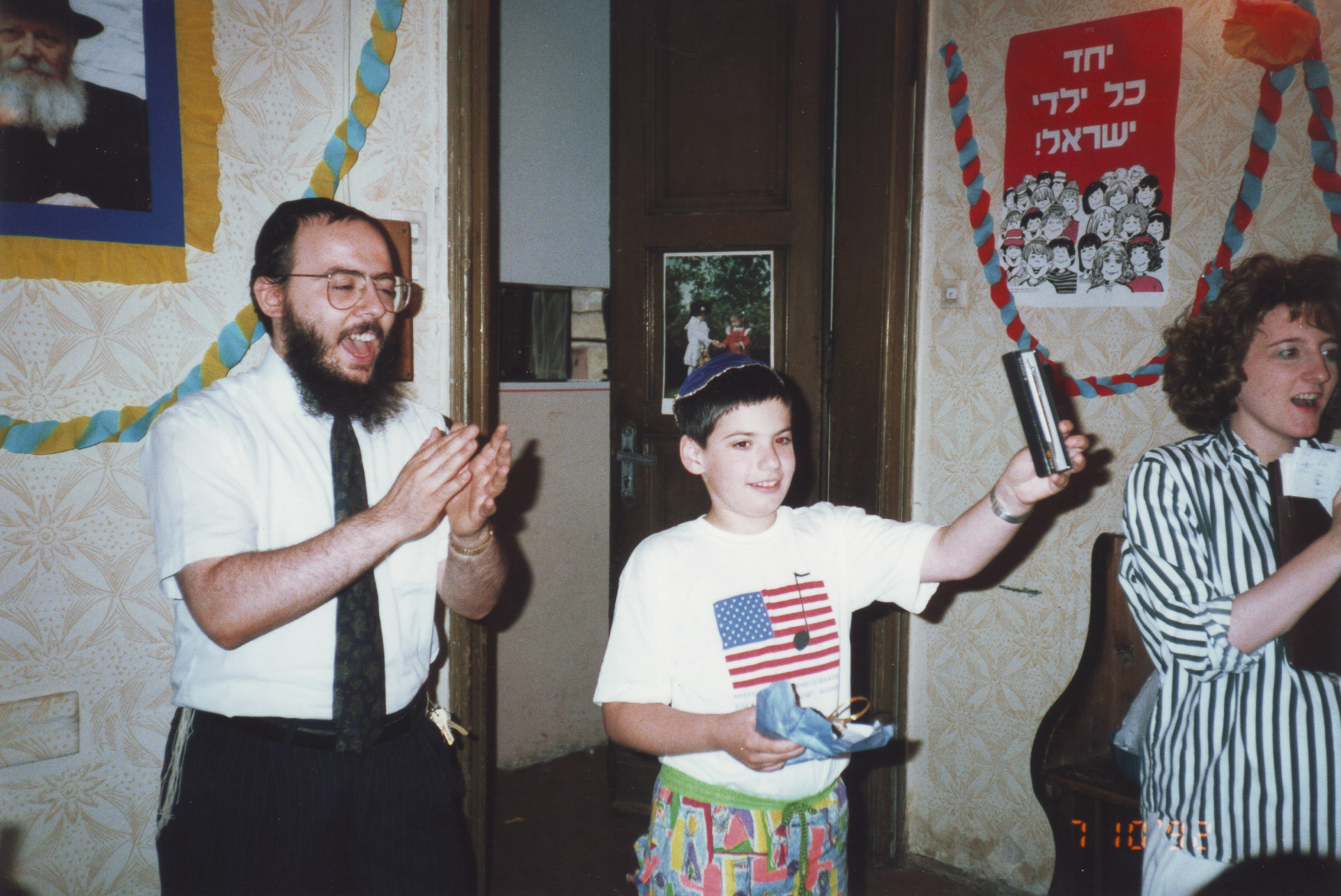 Civot Hásem gyerektábor