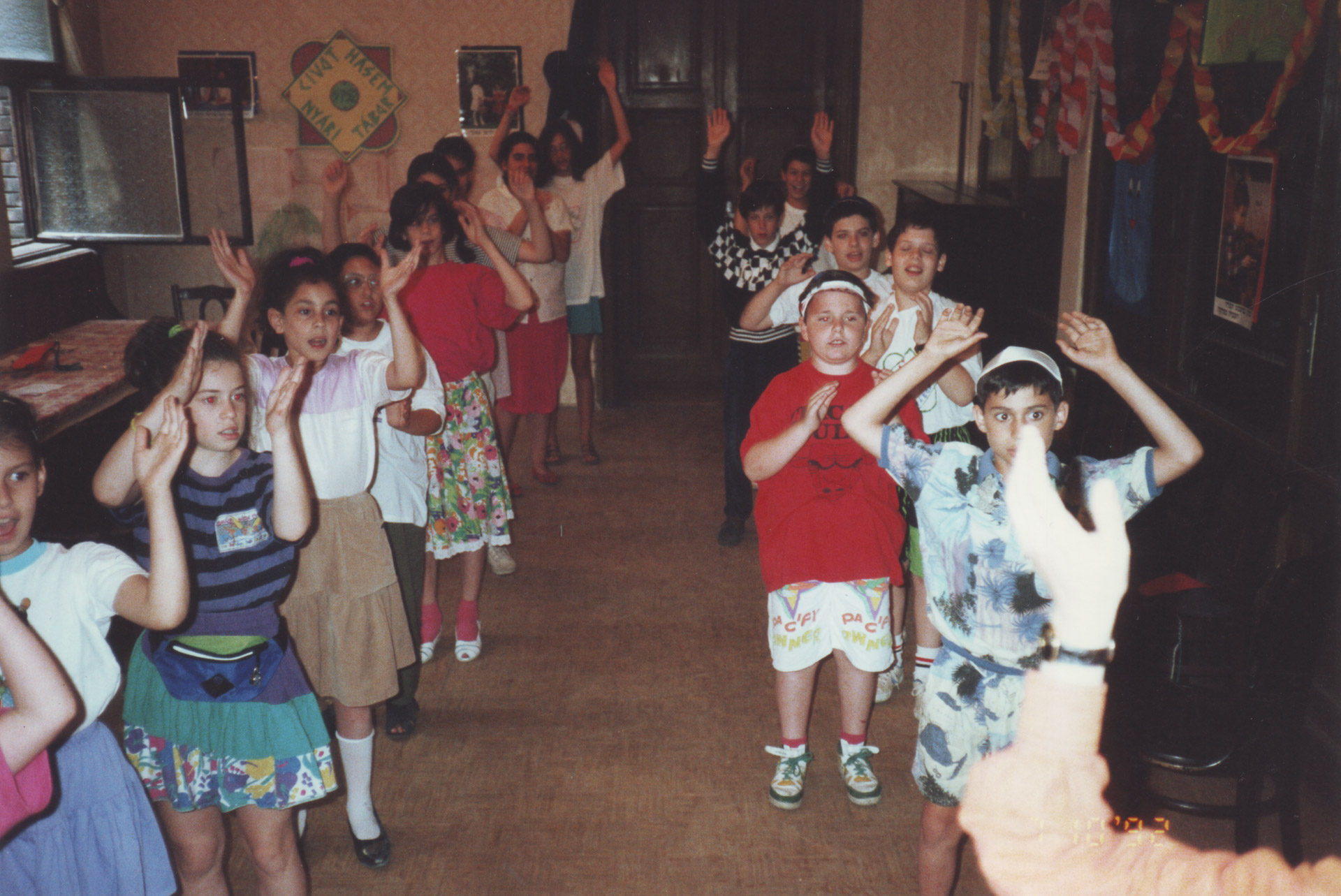 Civot Hásem gyerektábor