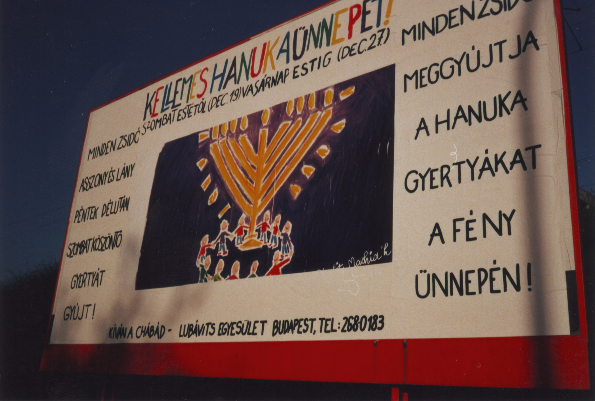 Hanuka plakát