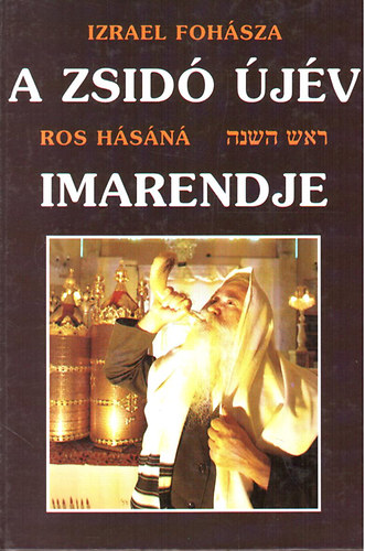 Megjelent az újévi imakönyv