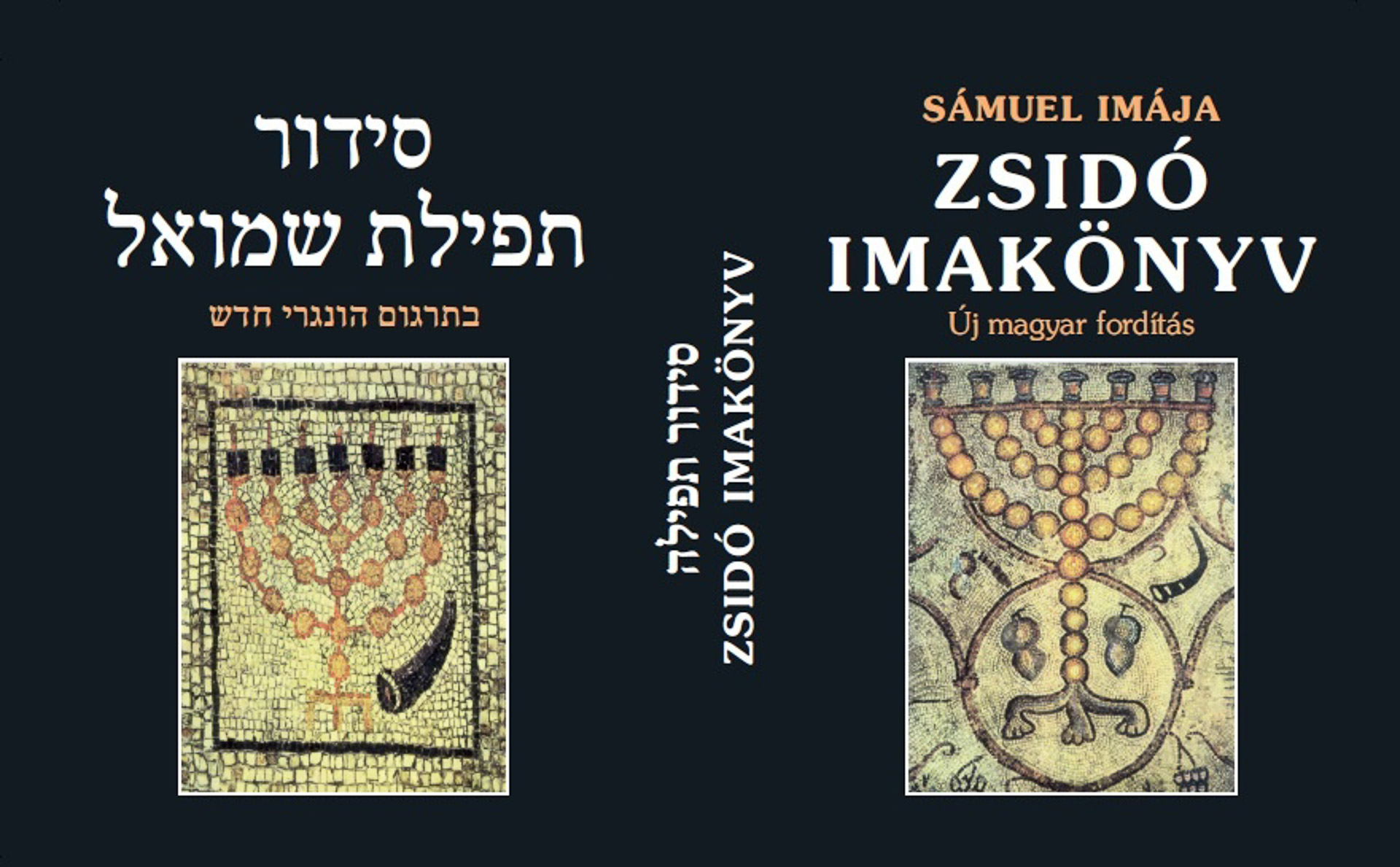 Zsidó Imakönyv- Új magyar fordítás